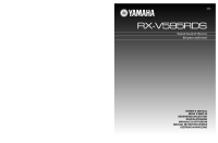 Yamaha RXV-595-RDS - Owners Manual 